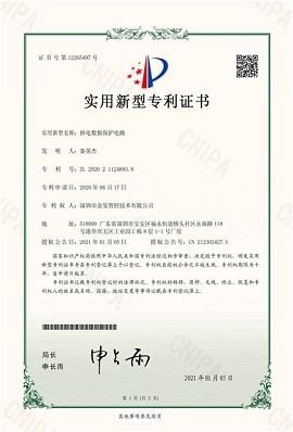 (001)